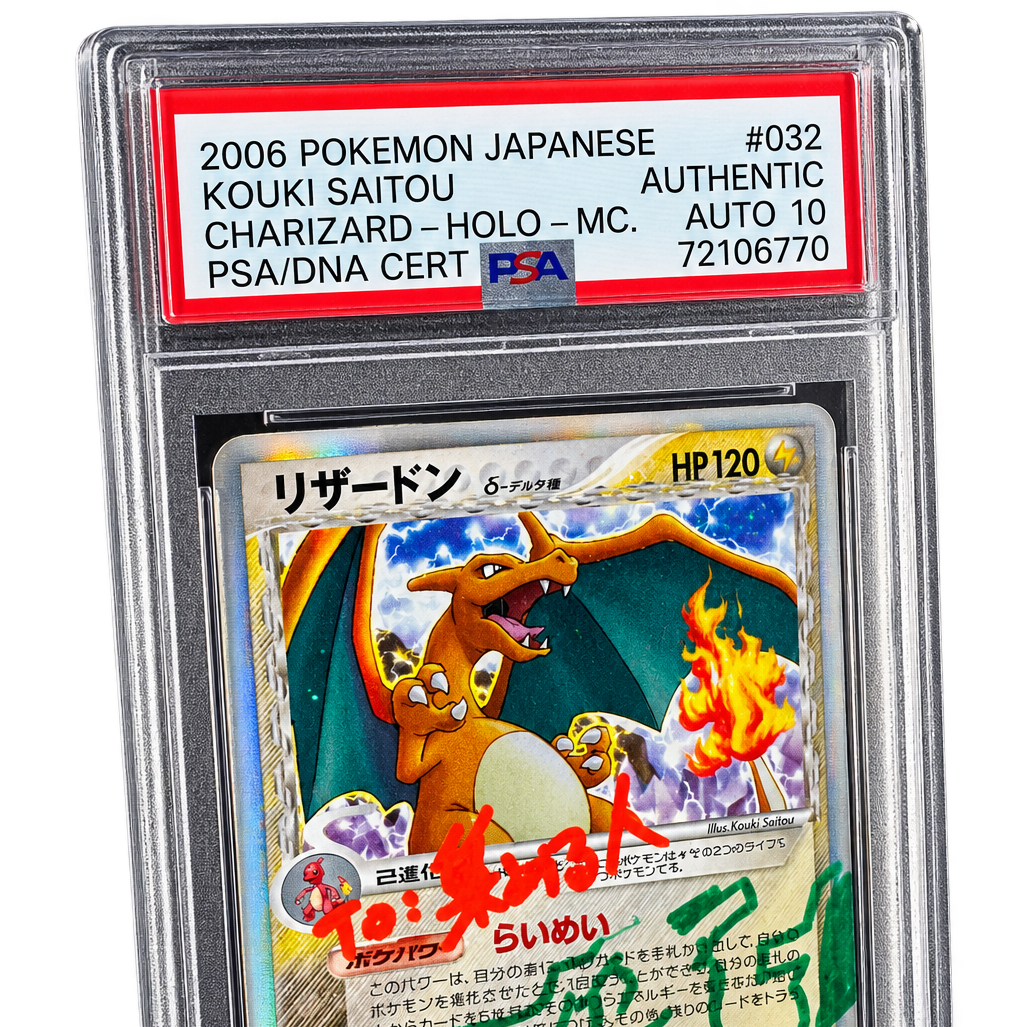 Graded Pokémon cards